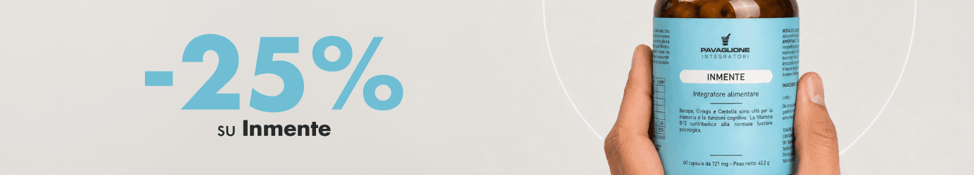 Promo banner